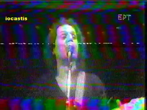 216 Βασίλης Παπακωνσταντίνου 1984 Ασε με να κάνω λάθος