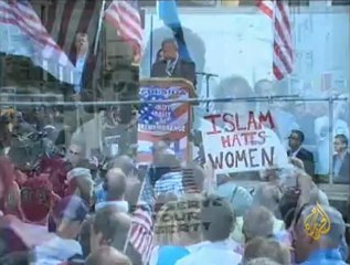 أزمة المركز الإسلامي بنيويورك