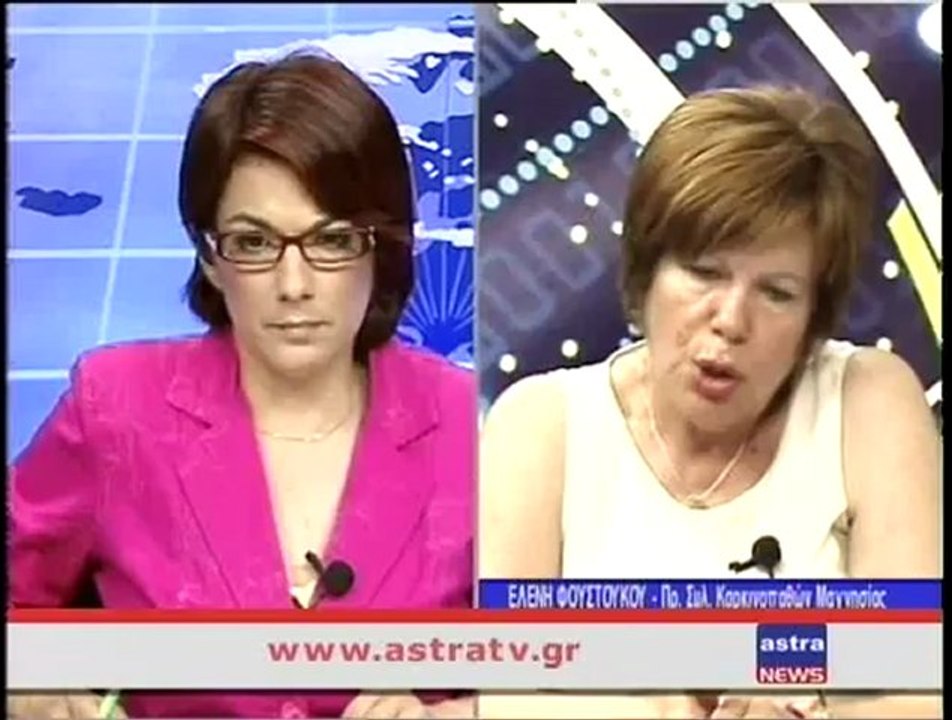 ΔΕΛΤΙΟ ΕΙΔΗΣΕΩΝ 08/06/2012 18:00