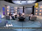 بلدنا بالمصري: مناظرة بين ممثلي 4 أحزاب ليبرالية