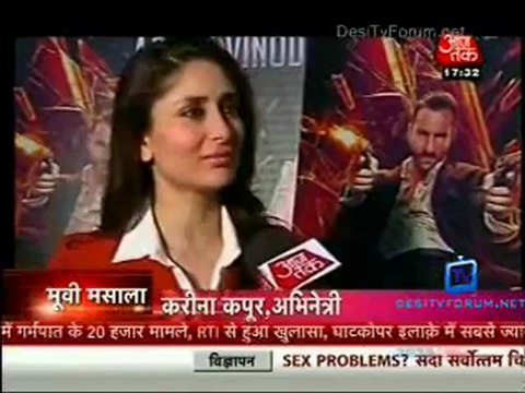 Movie Masala [AajTak News] - 11th June 2012 Part1