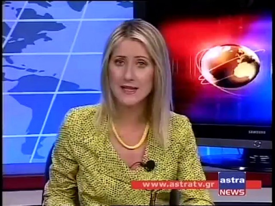 ΔΕΛΤΙΟ ΕΙΔΗΣΕΩΝ 10/06/2012