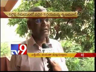 Will NDA support Pranab for President post?