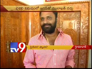 Kodali Nani swings between  TDP and YSRC