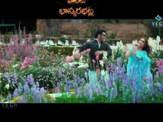 Em Babu Laddu Kavala Movie Promo Song 04
