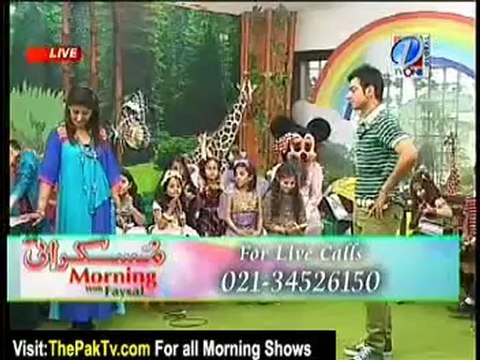 Muskurati Morning With Faisal Qureshi - 19th June 2012 [Bacha Party Week] - Part 4