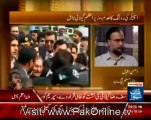 News Night With Talat Special Transmission - Prime Minister Yousaf Raza Gilani - 19th June 12 Part 1