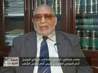 حديث الثورة - قرار بطلان قانون الانتخابات