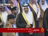 تشييع ولي العهد السعودي بمكة المكرمة