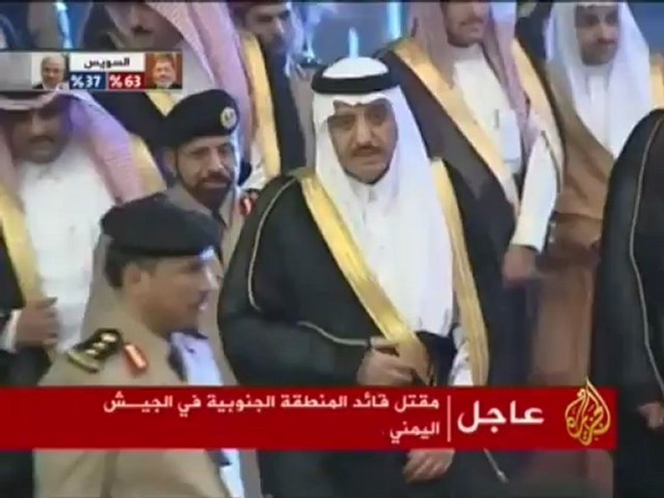 تشييع ولي العهد السعودي بمكة المكرمة
