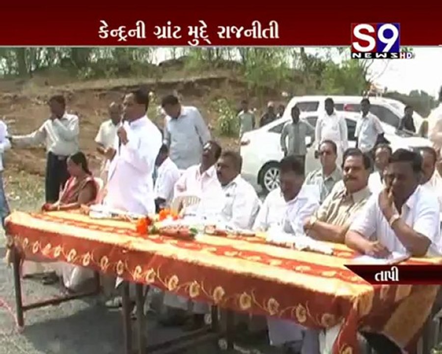 S9news_Surat18-06-2012