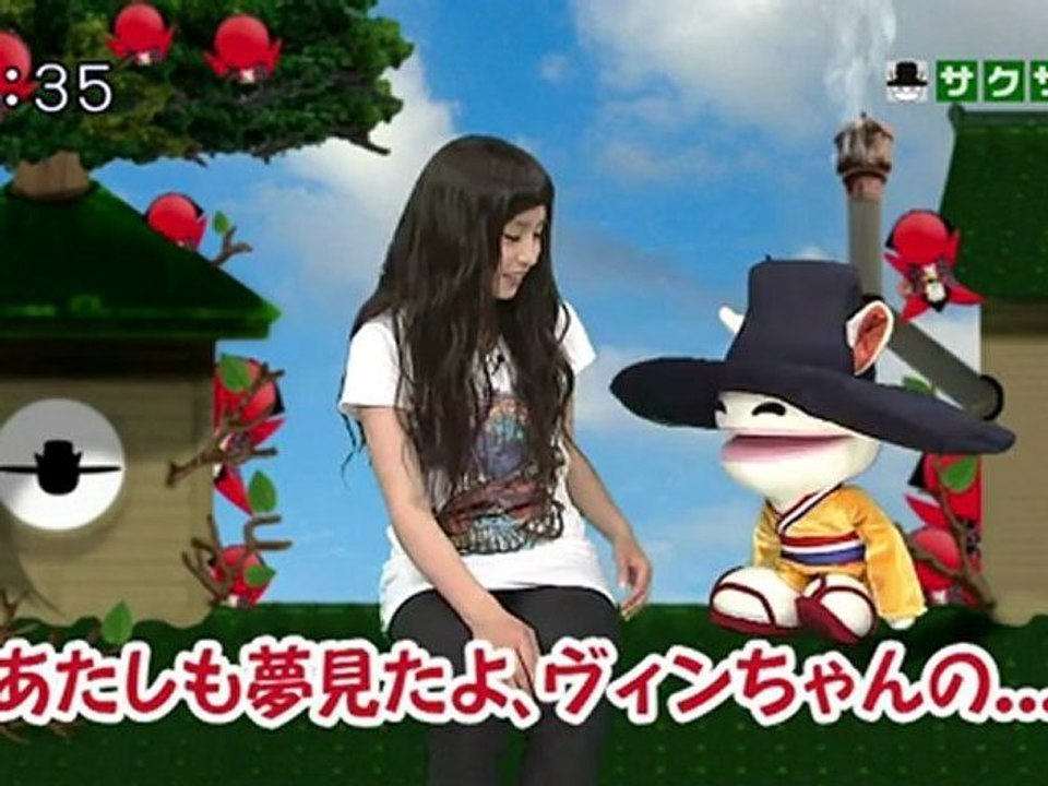 saku saku (20120619-0730 ｔｖｋ)-01