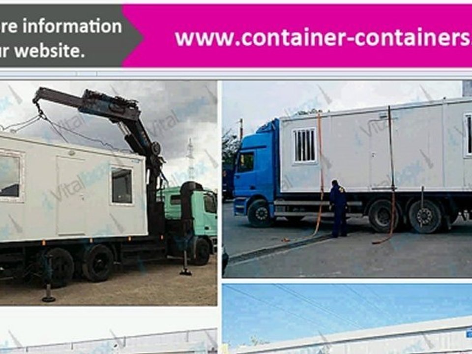 المنازل الجاهزة المؤقتة   البيوت الجاهزة