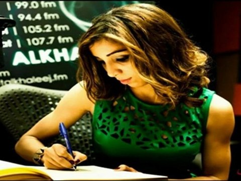 dounia batma كيف تهواني * بصوت دنيا باطما