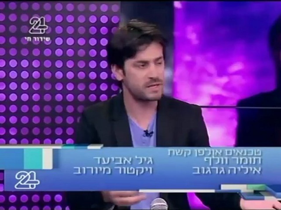 חמש דקות אחרונות של "כוכב בצהריים" (אלירז שר את שלמה) 19.6.2012