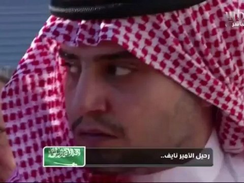 مغادرة جثمان الأمير نايف بن عبد العزيز من جنيف