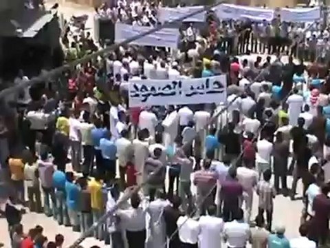 Syria فري برس ادلب حاس مظاهرة جمعة النفير العام 15 6 2012ج2 Idlib