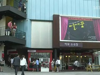 Ghost.E03.2.yeppudaa.com