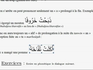 Apprendre à lire l'arabe - Séance 9 et 10