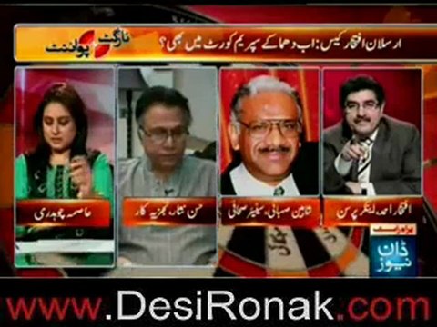 Target Point (Arsalan Iftikhar Case) – 11th June 2012_3