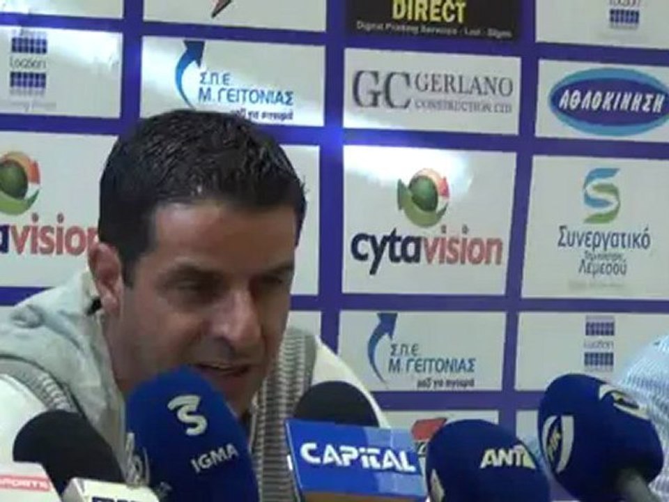 Πρώτη ΑΕΛ Πάμπος Χριστοδούλου (Ρούι Μιγκέλ και Νέι)