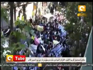 أون تيوب: ترحيل لاجئي تل أبيب