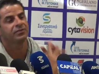 Πρώτη ΑΕΛ Πάμπος Χριστοδούλου (παίκτες κάτω των 21 ετών)