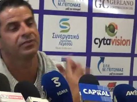 Πρώτη ΑΕΛ Πάμπος Χριστοδούλου (παίκτες κάτω των 21 ετών)