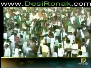 Pakistan At 7 - 11th June 2012