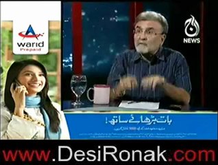 Bolta Pakistan – 11th june 2012