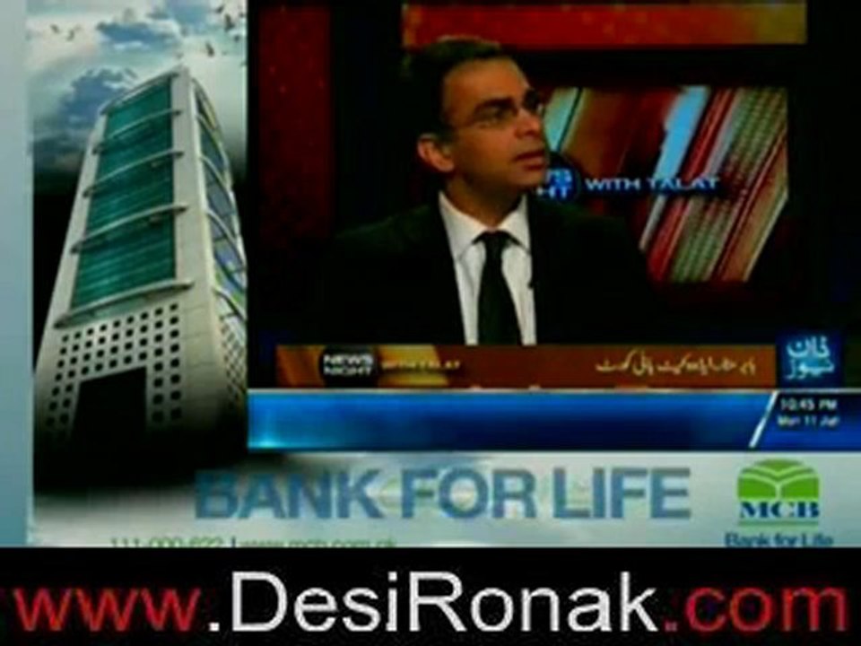 News Night with Talat (Malik Riaz Case aur Awam ke Masail) – 11th June 2012_3