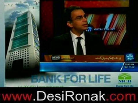 News Night with Talat (Malik Riaz Case aur Awam ke Masail) – 11th June 2012_3