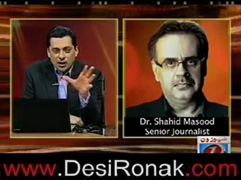 Bang-e-Dara (Malik Riaz on the way to Pakistan!) with Faisal Qureshi 11th June 2012
