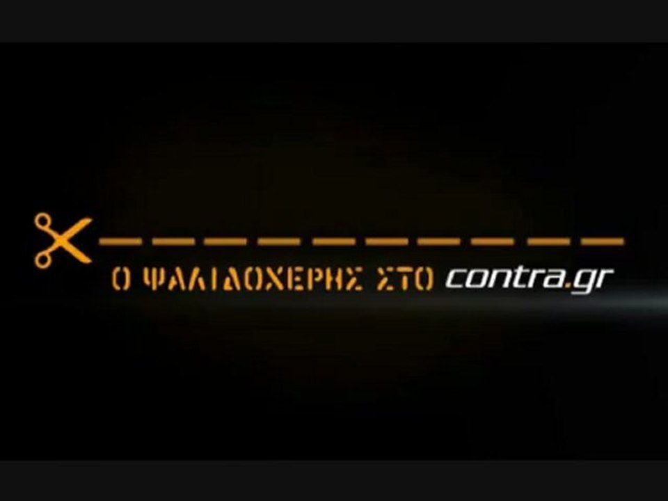 ΣΕ ΚΑΛΑ ΧΕΡΙΑ Ο ΑΒΡΑΑΜ