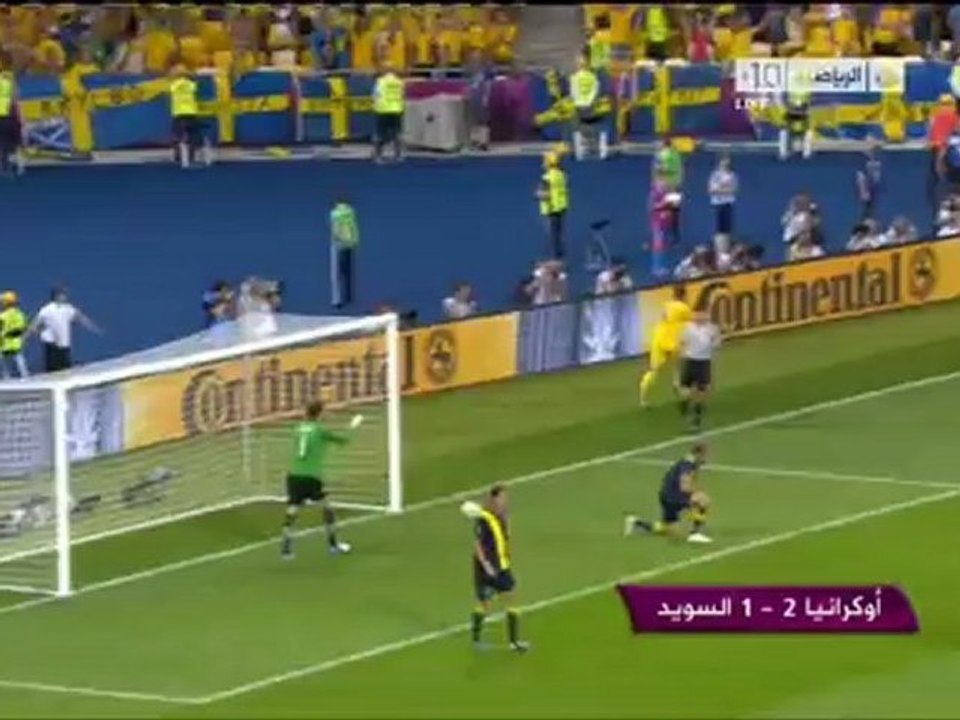 Ukraine 2 Suéde 1 by ÝâSsînę Âñgèlǿ