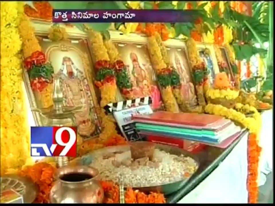 Sri Kalpana creations openings