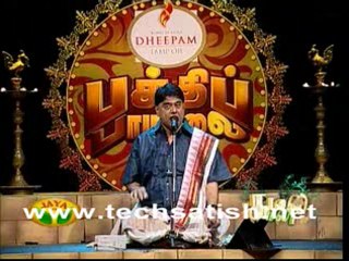 Jaya TV Bhakthi Paamalai