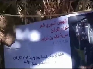 Syria فري برس دمشق  لواء الفرقان   علمية نوعية ضد عصابات الأسد  8 6 2012 Damascus