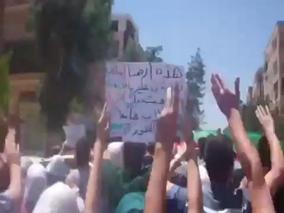 Syria فري برس حلب الفرقان  مظاهرة أحرار وحرائر جامعة الثورة  11 6 2012 Aleppo