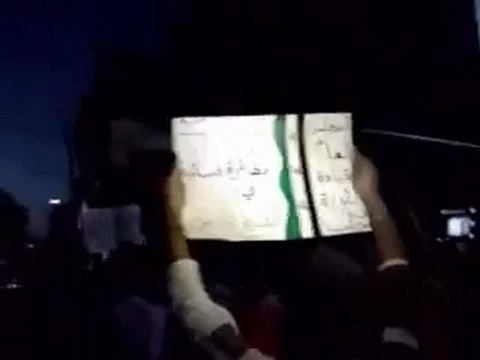 Syria فري برس المجلس العام لقيادة الثورة في حلب الشيخ فارس 11 6 2012
