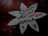 Syria فري برس ادلب   كفرومة   جثمان الشهيد المنشق طارق البيور وهو اخ لشهيدين سبقوه في الشهادة  11   6   2012   18 Idlib