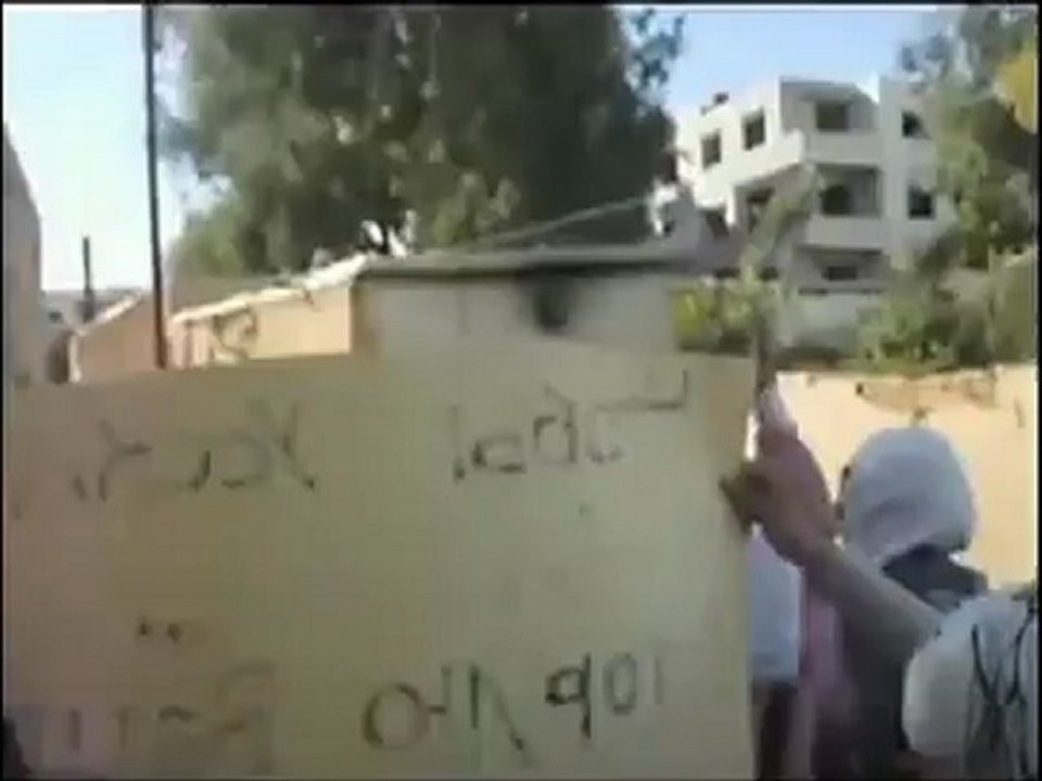 Syria فري برس  ريف دمشق داريا   مظاهرة نسائية  11 6 2012 ج2 Damascus