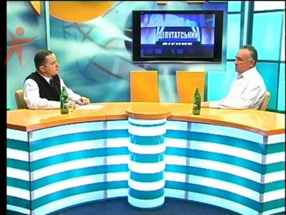 DepVisnGoda_120608