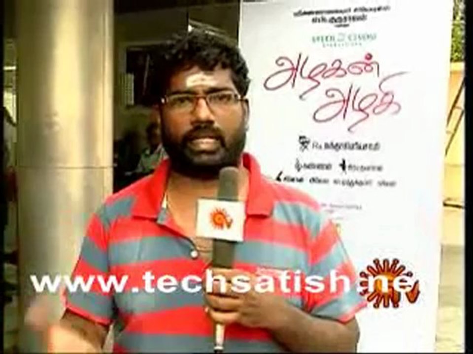 Cinema Seithigal June 12
