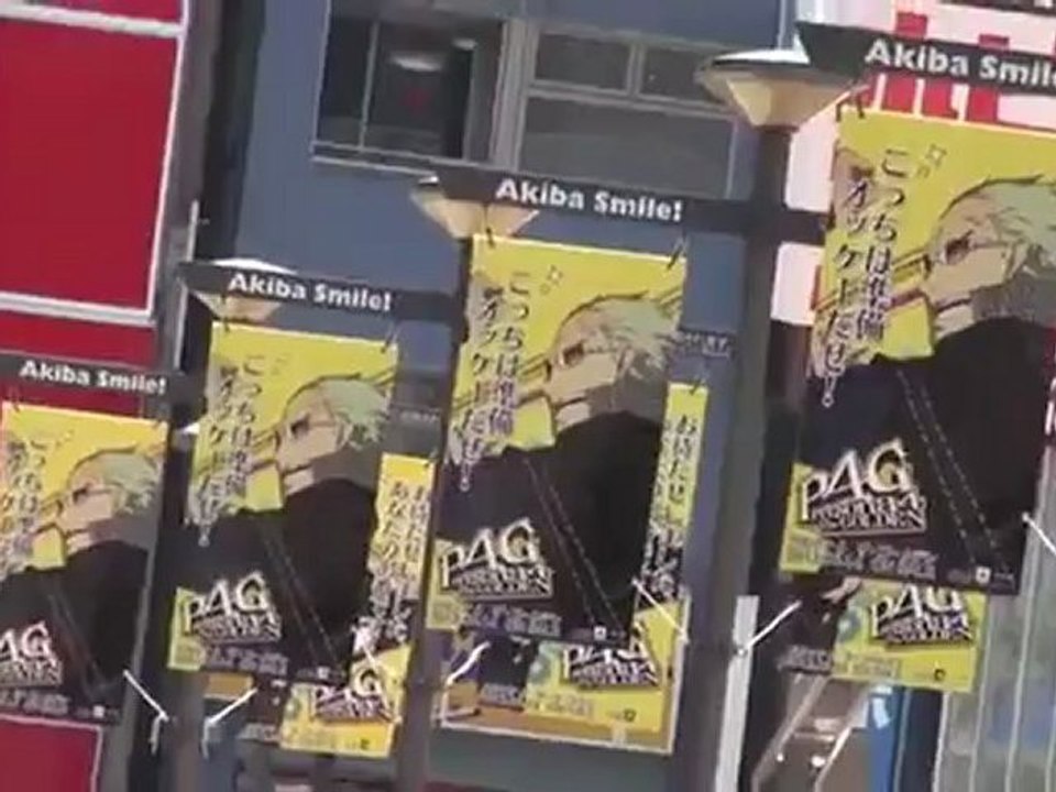 Trailer Persona 4 - Akihabara
