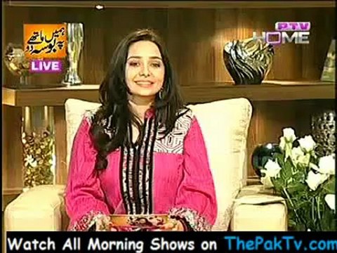 Morning With Juggan By PTV Home - 12th June 2012 - Part 4/4