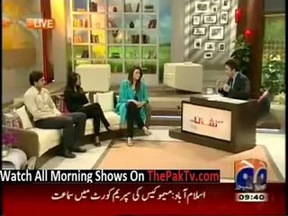 Geo Shaan Say By Geo News - 12th June 2012 - Part 2