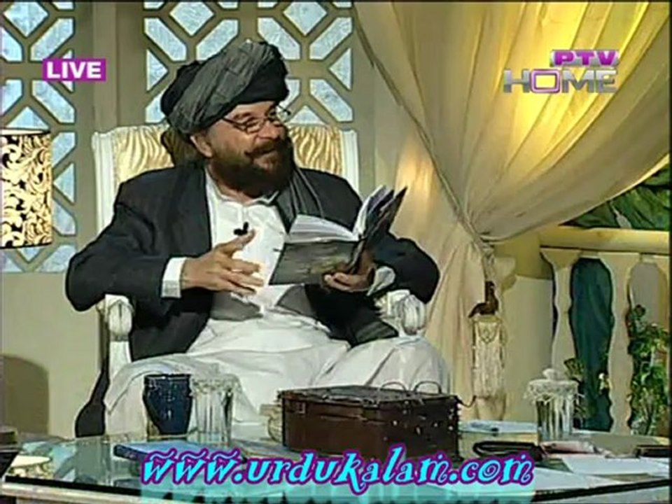 Jo Zindagi Terey Pas Hai-Janab Dr. Ajmal Niazi...