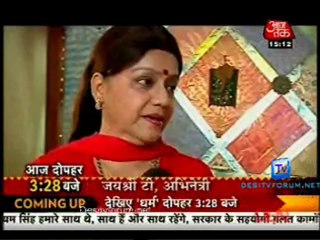 Saas Bahu Aur Betiyan [Aaj Tak] - 12th June 2012 Part3