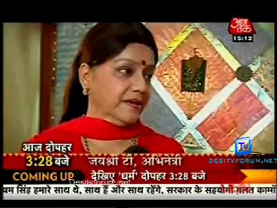 Saas Bahu Aur Betiyan [Aaj Tak] - 12th June 2012 Part3